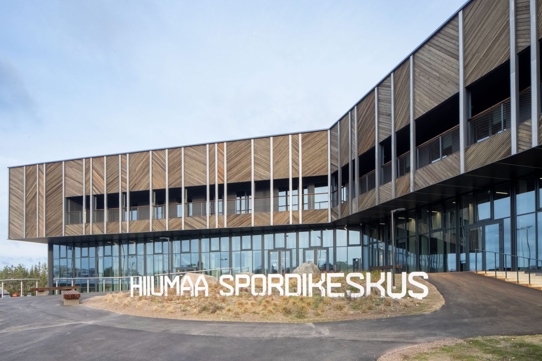 Hiiumaa spordikeskus