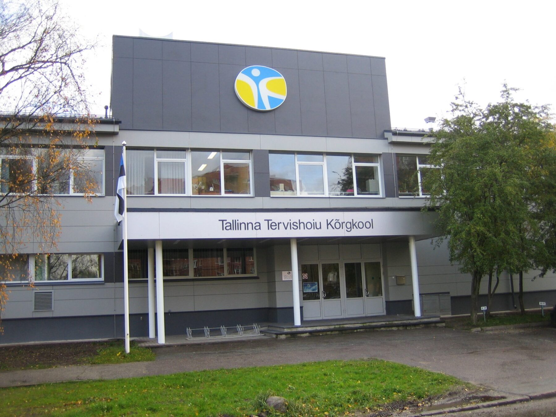 Tallinna Tervishoiu Kõrgkooli õppehoone rekonstrueerimine